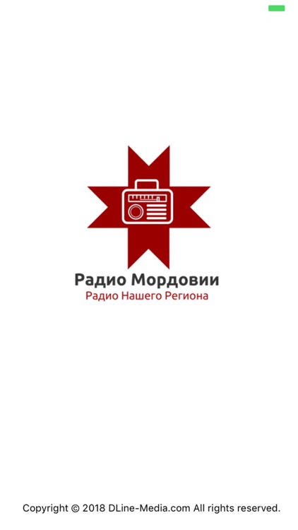 Радио Мордовии