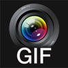 Icon Video to GIF - GIF Maker