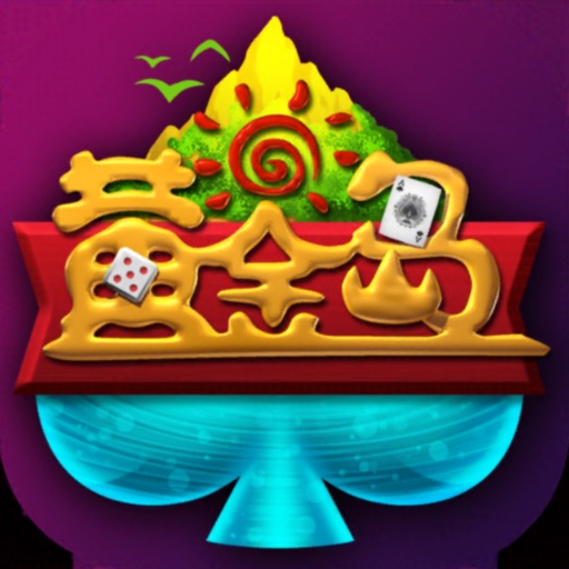 黄金岛游戏 黄金岛游戏