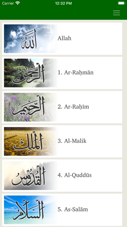 Ninety Nine Names of Allah screenshot-3