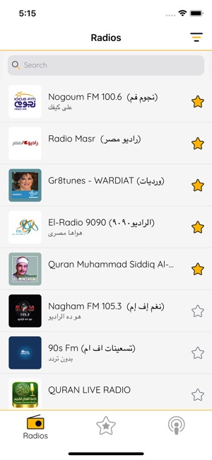 Egypt FM - Radio & Podcast(圖1)-速報App