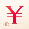 Get 随手记(记账理财)标准版 for iPad for iOS, iPhone, iPad Aso Report