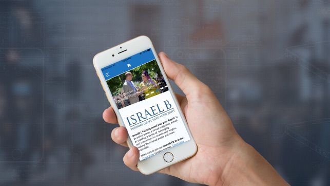 IsraelB(圖5)-速報App