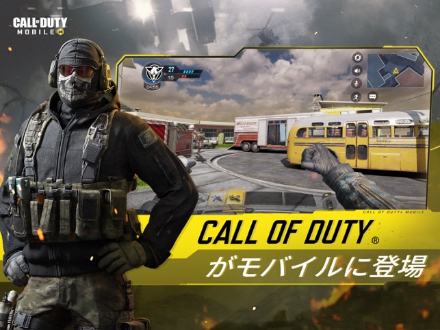 Call Of Duty Mobile をapp Storeで