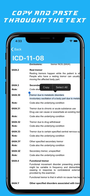 ICD-11(圖3)-速報App