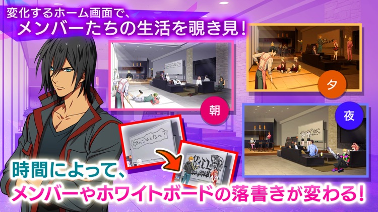 Bloody Chain ~血で結ばれた絆~ screenshot-7