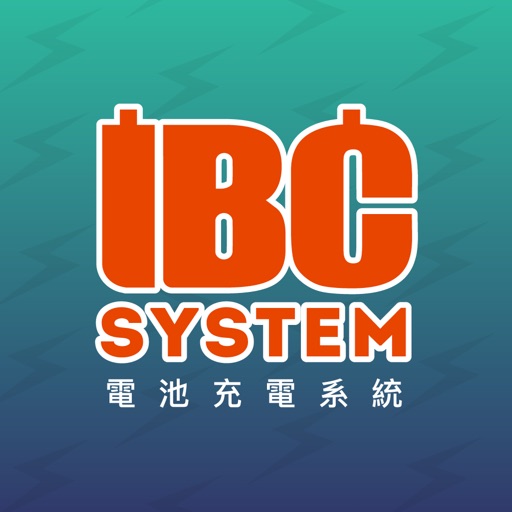 Mashin IBC System