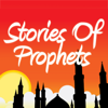 Stories of Prophets in Islam - ImranQureshi.com