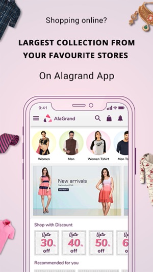 Alagrand(圖1)-速報App