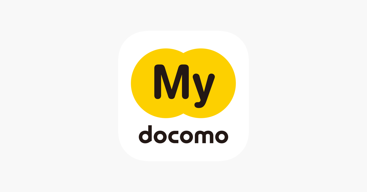 My Docomo 料金 通信量の確認 をapp Storeで