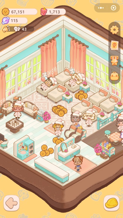 乌冬的旅店 screenshot-7