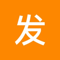 发车吧 pour PC