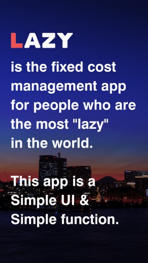 LAZY - fixed cost manage app(圖1)-速報App