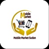 Mobile Market Sudan
