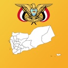 Yemen State Maps and Capitals