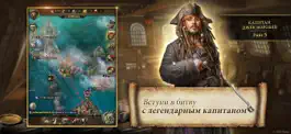 Game screenshot Пираты Карибского моря apk