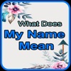Icon My Name Meaning – Name Art