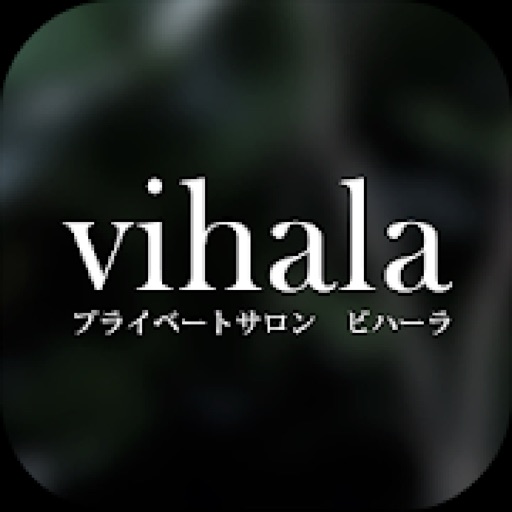 vihala ビハーラ