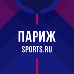 Sports.ru — ПСЖ edition