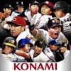 プロ野球スピリッツA