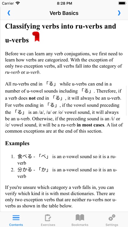 Learning Japanese with Tae Kim