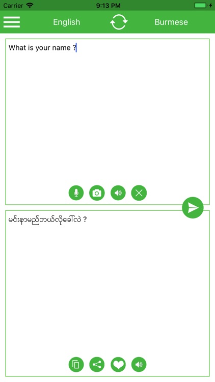 Burmese English Translator