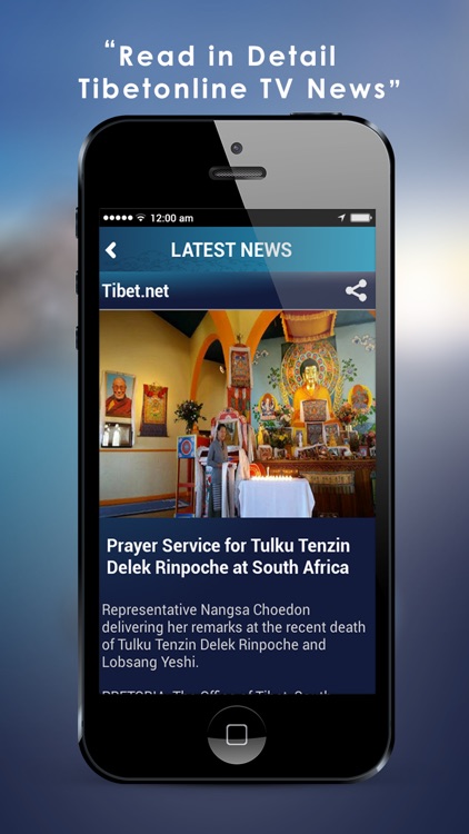 TibetOnline TV