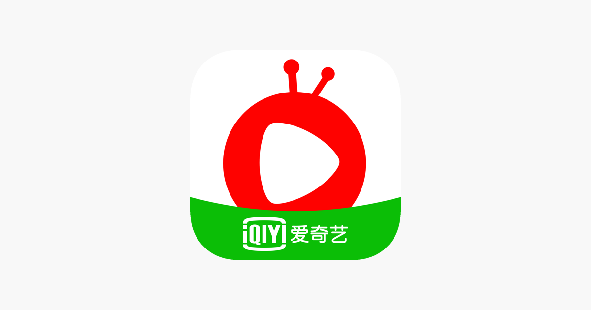 App Store 上的 爱奇艺随刻 热剧综艺动漫电影直播