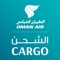 Icon Oman Air Cargo