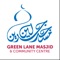 Green Lane Masjid registration app for booking Taraweeh & Jummah prayers