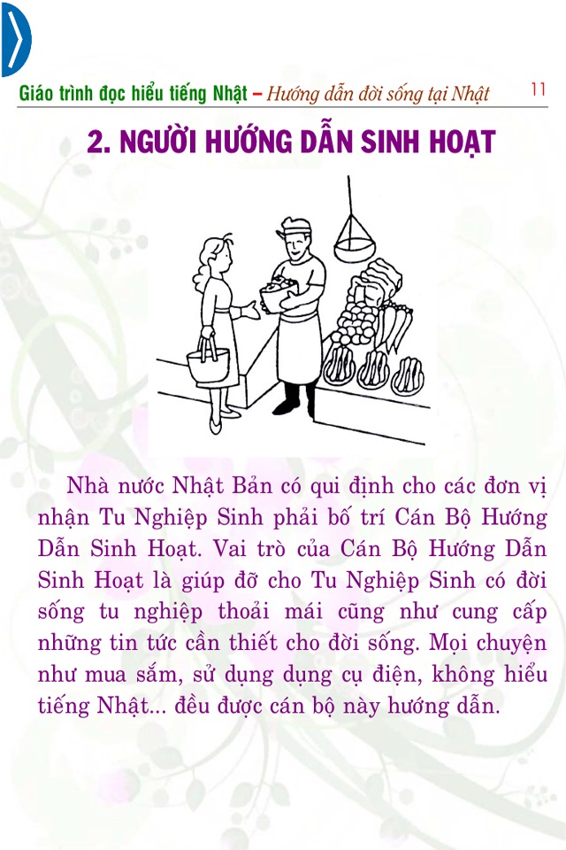 Hướng dẫn đời sống tại Nhật screenshot 4