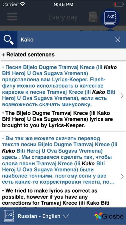 Russian Communicate Daily screenshot-6