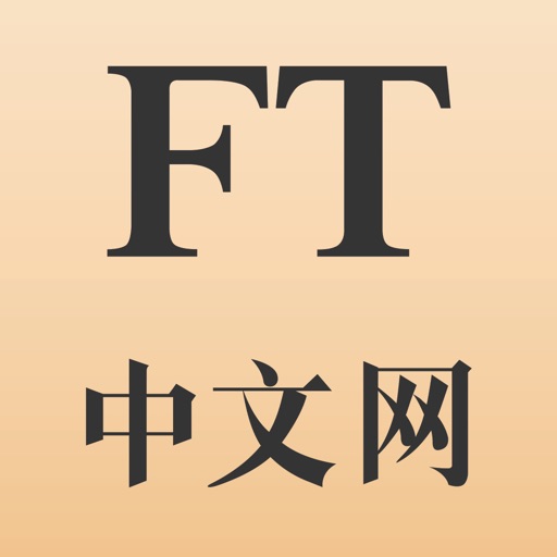 FT中文网logo
