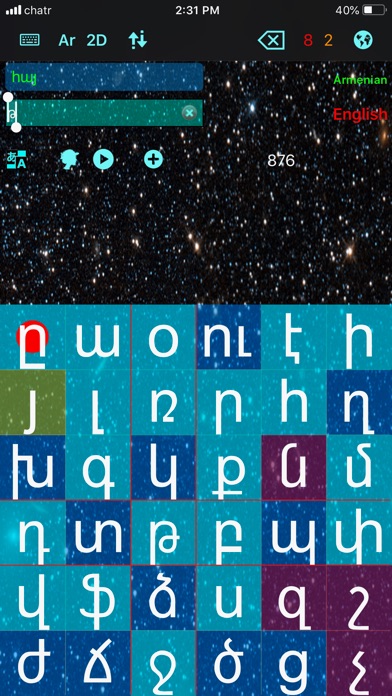 【图】BiDictionary(截图1)