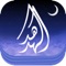 Islamic Dictionary of Dreams Interpretation
