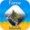Faroe Island Tourism Guide