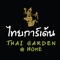 Thai Garden Ireland