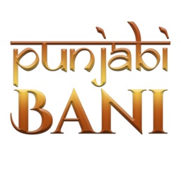 Punjabi Bani