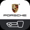 从 App Store (iOS) 下载“Porsche Dashcam”（保时捷行车记录仪） 应用程序，并将其安装到您的智能手机（或 移动设备）上。