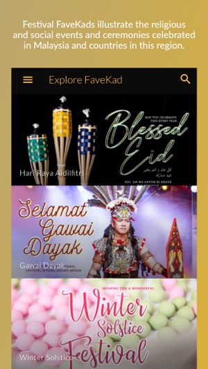 FaveKad - Malaysia Ecards(圖6)-速報App