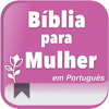 Bíblia para Mulher Português - Lindeberguem Santana Neves