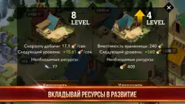 Game screenshot Викинги Герои: Великий век apk