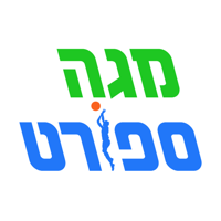 מגה ספורט - Mega Sport