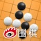 * 新浪围棋 (Sina Weiqi)