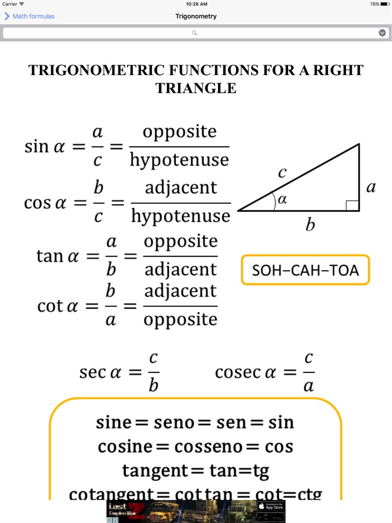 【图】Formulas of Maths(截图3)