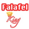 Falafel King