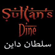 Sultan's Dine