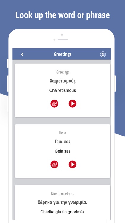 Learn Greek Language App screenshot-3