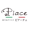 茹であげパスタ Piace