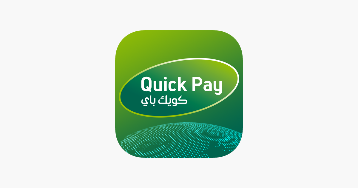 Snb Quickpay على App Store